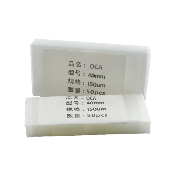 50 Pieces of OCA Optically Clear Adhesive for Apple Watch Series 4/5/6 40MM
