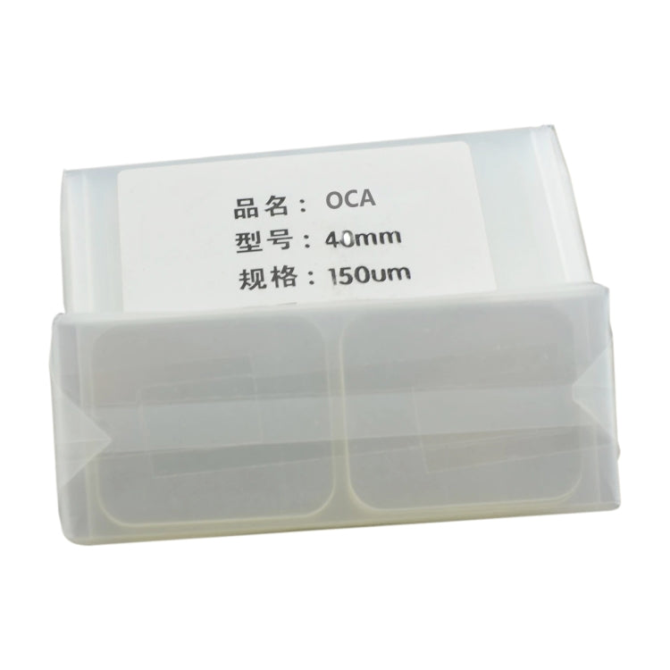50 Pieces of OCA Optically Clear Adhesive for Apple Watch Series 4/5/6 40MM