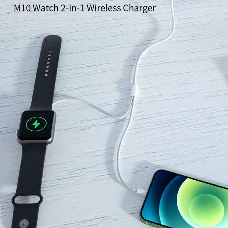 WIWU M10 Magnetic Smart Watch Charger (White)