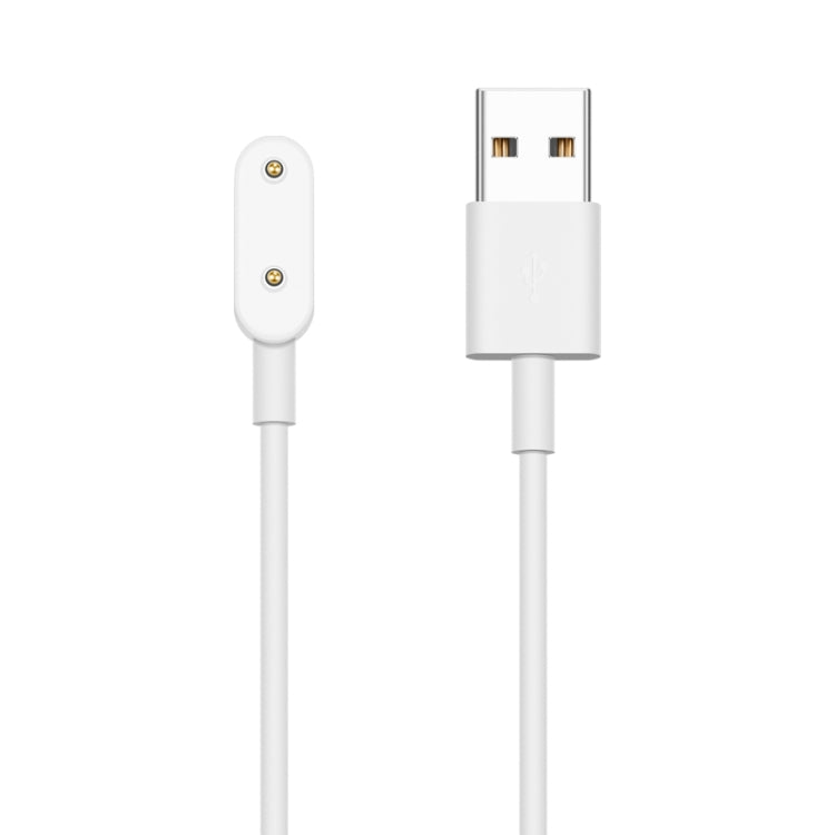Magnetic Charging Cable for Huawei Watch Fit / Children Watch 4X (White)