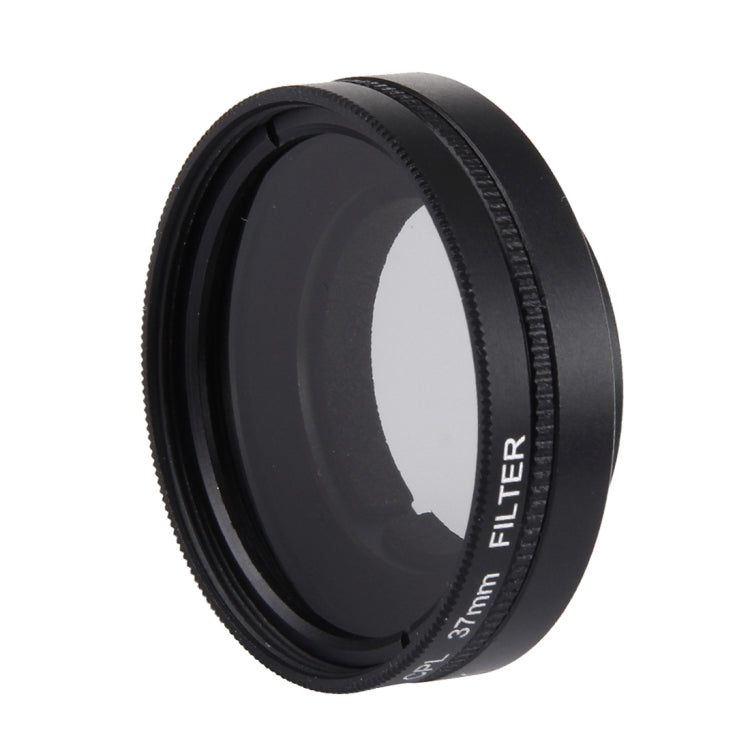 JUNESTAR 37mm CPL Filter and Lens Cap for Xiaomi Xiaoyi Yi II 4K Sport Action Camera