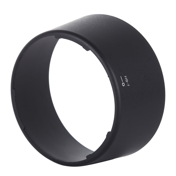 Nikon AF 80-200mm f/2.8D ED Lens Hood Shade HB-7