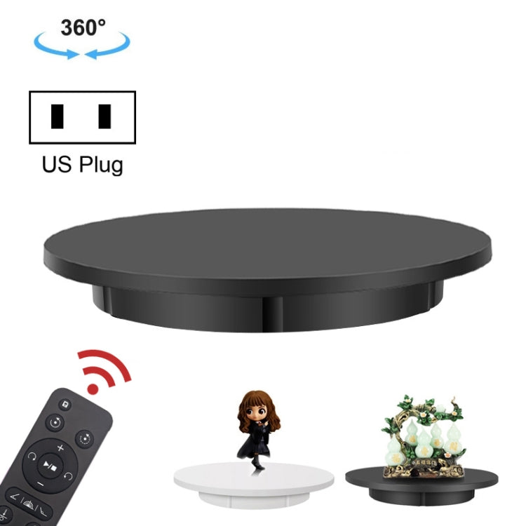 Electric Rotating Display Stand Turntable - 42cm Diameter, 100kg Load Capacity, US Plug (Black)