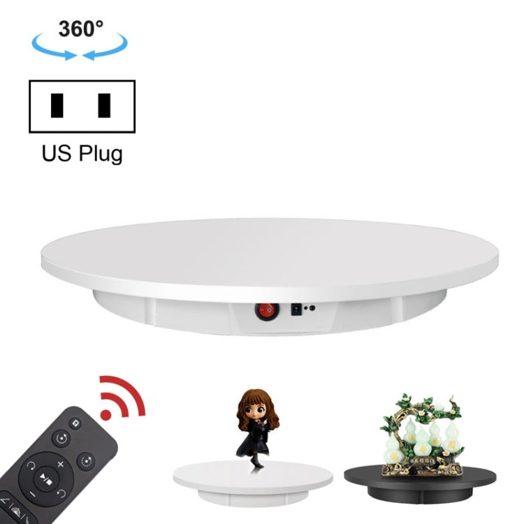 Electric Rotating Display Stand Turntable, 60cm Diameter, 100kg Load Capacity, US Plug (White)