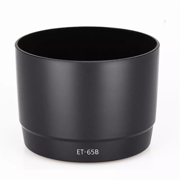 Lens Hood Shade for Canon EF 70-300mm F4.5-F5.6 IS USM Lens (Black)