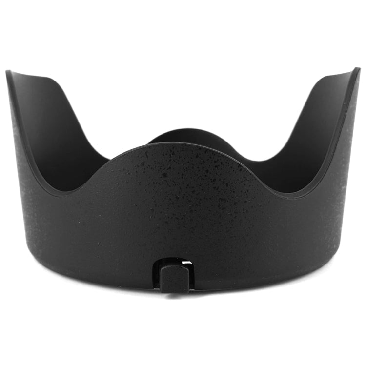 Lens Hood Shade for Canon EF 35mm f/1.4L II USM Lens - Black