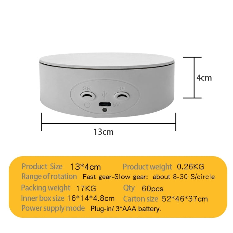 13cm Xiaoai Electric Rotating Turntable Display Stand (White)