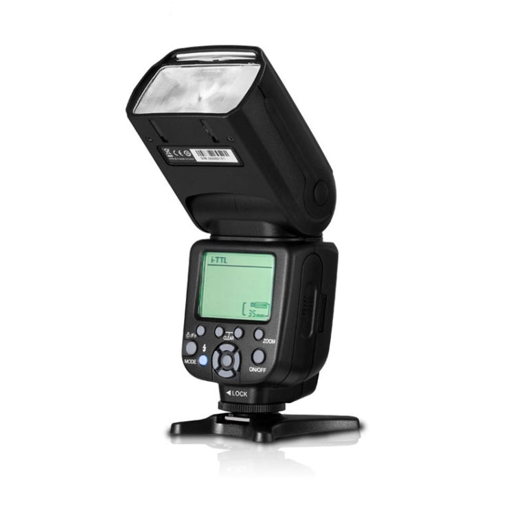 TRIOPO TR-950ii Versatile High-Power Flash Light Speedlite (Black)