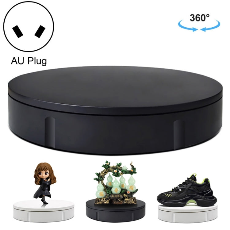 Electric Rotating Display Stand - 22cm Diameter, 50kg Load Capacity, Remote Control, Black