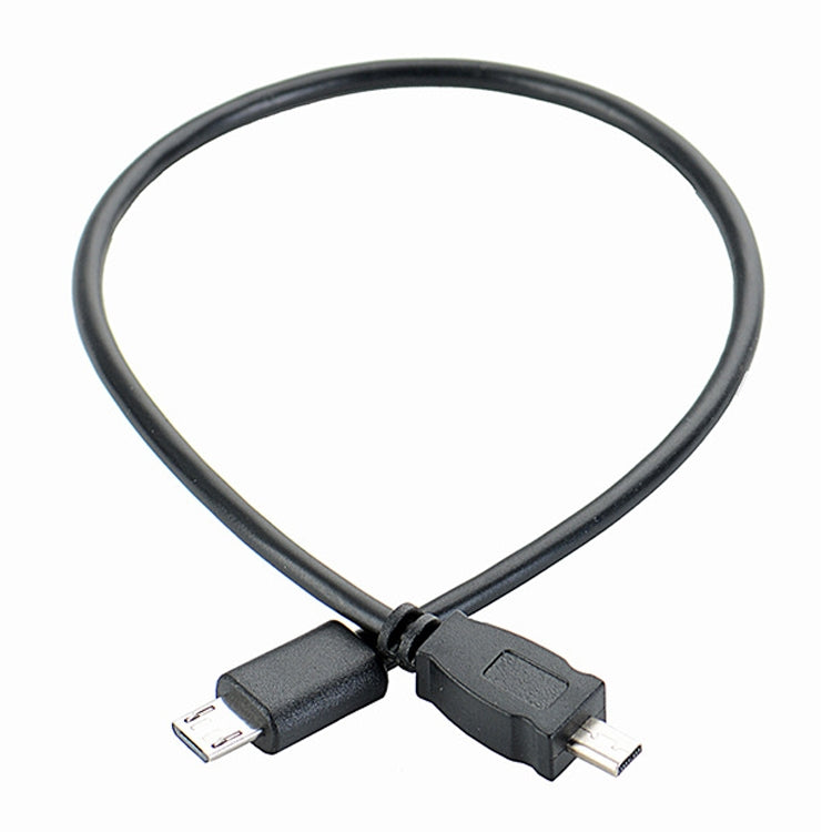 Micro USB to Mini 8 Pin USB OTG Data Cable for Nikon - 5 Piece Set (Black, 30cm)