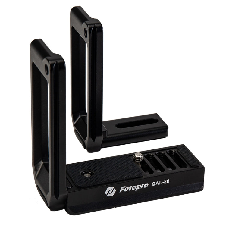 L-Bracket Base Holder for Fotopro QAL-88 2 in 1 Vertical Shoot (Black)