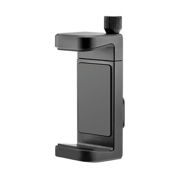 YELANGU LW-B01-4 Aluminum Alloy Power Bank Clamp Bracket