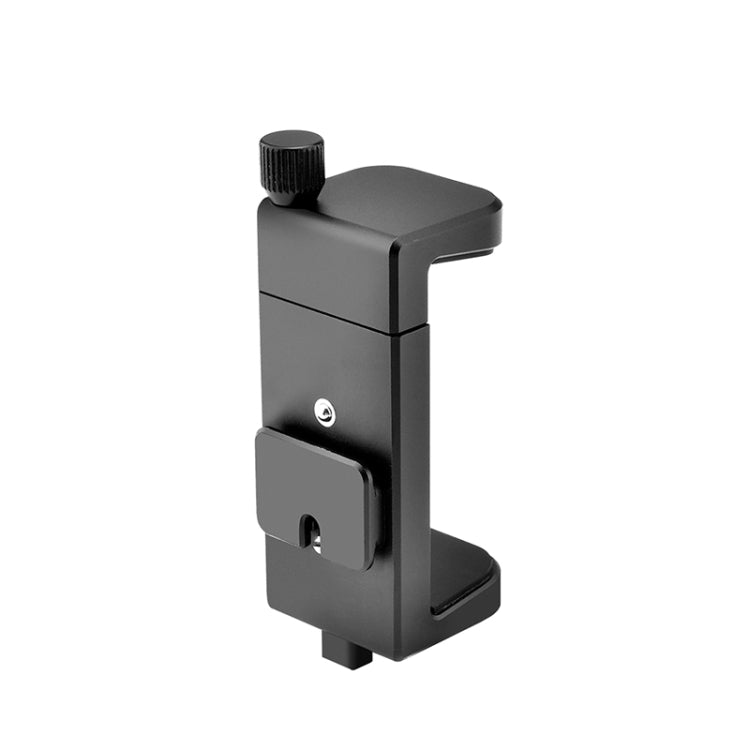 YELANGU LW-B01-4 Aluminum Alloy Power Bank Clamp Bracket