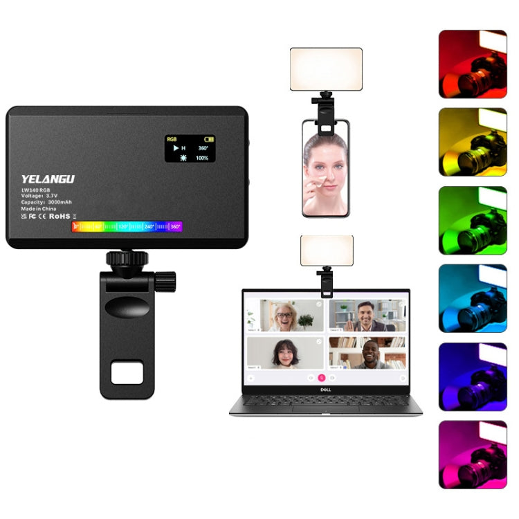 YELANGU LW140RGB 140 LEDs RGB Studio Light Video & Photo Fill Light (Black) -> YELANGU LW140RGB 140 LEDs RGB Studio Light - Portable Full-Color Fill Light with Special Effect Modes
