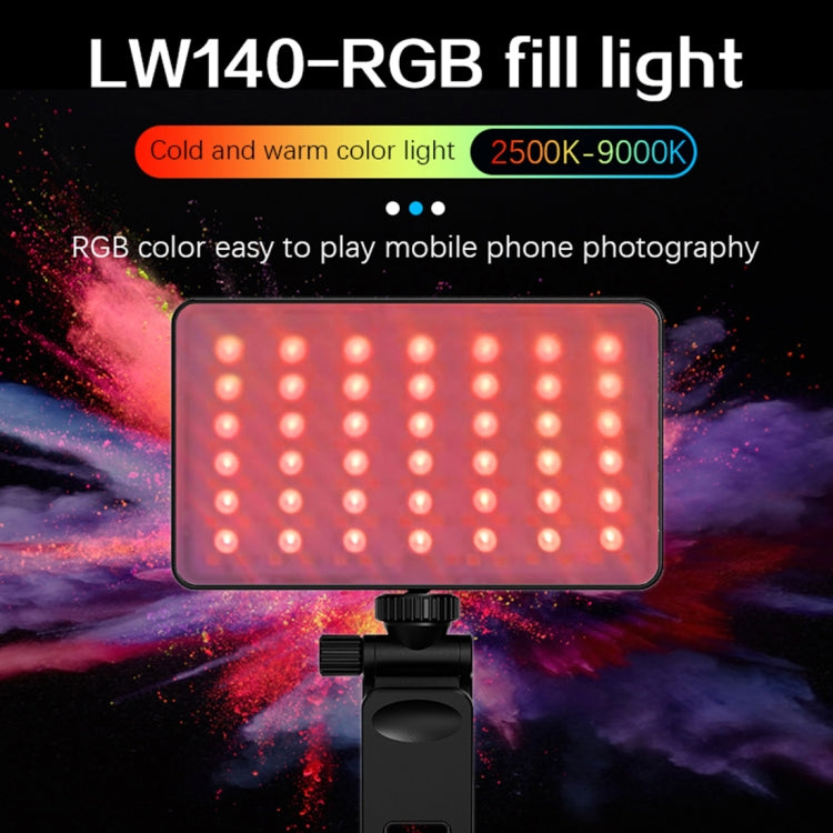 YELANGU LW140RGB 140 LEDs RGB Studio Light Video & Photo Fill Light (Black) -> YELANGU LW140RGB 140 LEDs RGB Studio Light - Portable Full-Color Fill Light with Special Effect Modes