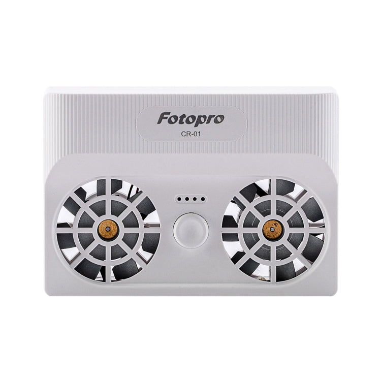 Fotopro CR-01 Camera Cooling Fan Cooler Heat Sink (White) - Efficient Heat Dissipation Solution for Cameras