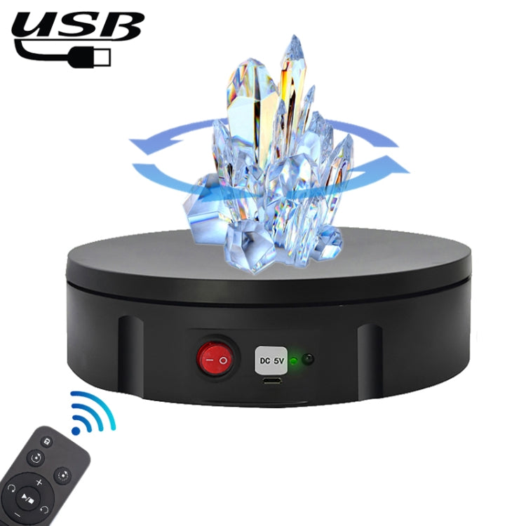 22cm USB Charging Rotating Display Stand - 10kg Load Capacity, Remote-Controlled (Black)