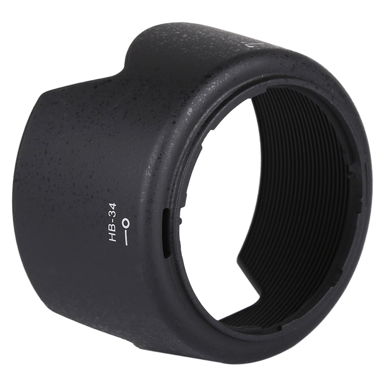 Nikon 55-200mm Lens Hood for Enhanced Image Quality and Protection