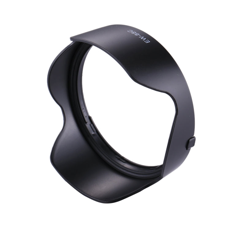 Lens Hood Shade for Canon EF 24-70/2.8L II USM Lens