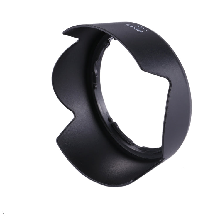Lens Hood Shade for Nikon AF-S DX NIKKOR 18-55mm F3.5-5.6 G VR II Lens