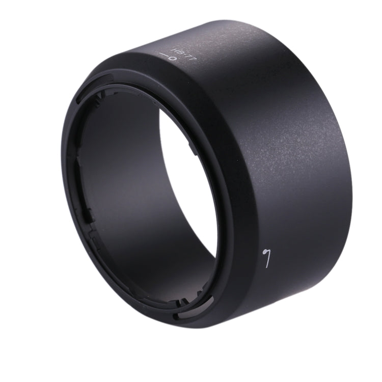 Nikon AF-P 70-300 Lens Hood Shade - Enhanced Image Quality and Protection