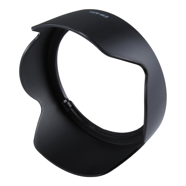 Canon EF 24-105mm f/4L IS USM Lens Hood for Enhanced Image Quality and Protection