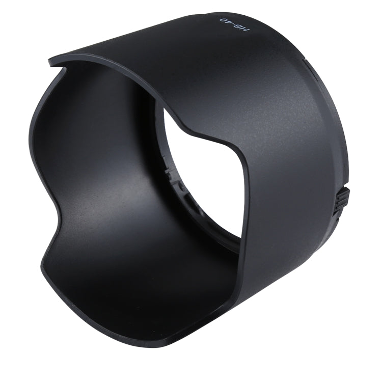 Lens Hood Shade for Nikon AF-S Nikkor 24-70mm f/2.8G Lens
