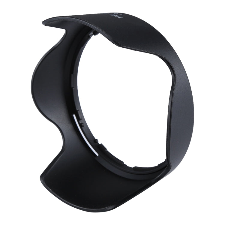 Lens Hood Shade for Nikon AF-S DX Nikkor 16-85mm f/3.5-5.6G ED VR Lens