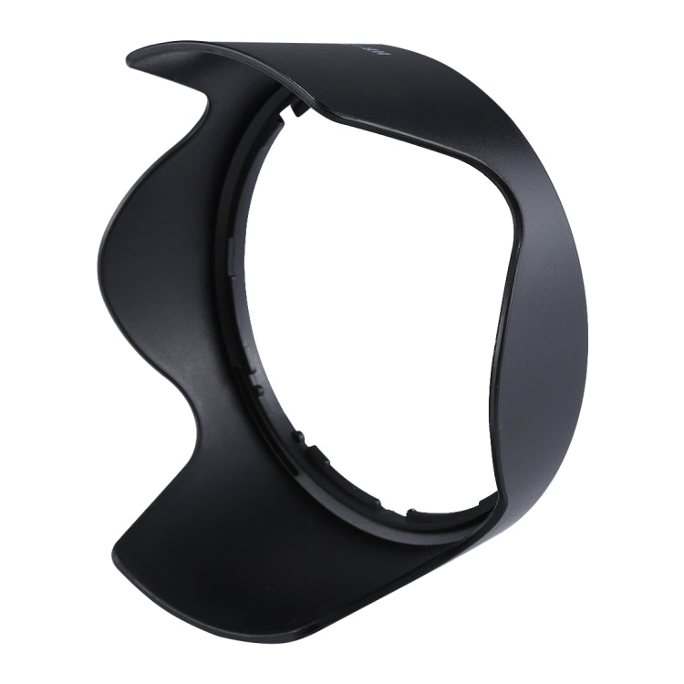 Lens Hood Shade for Nikon AF-S DX Nikkor 18-200mm f/3.5-5.6G ED VR II and Nikon VR 18-200mm f/3.5-5.6G IF-ED Lens