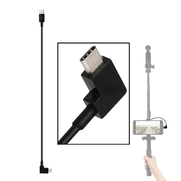 Sunnylife DJI OSMO Pocket Type-C Cable, 1m Length
