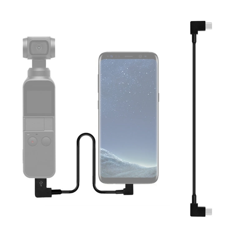 Sunnylife 30cm USB-C to USB-C Data Cable for DJI OSMO Pocket (Black)