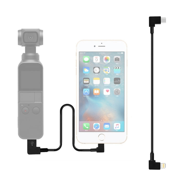 Sunnylife 30cm USB-C to 8 Pin Data Cable for DJI OSMO Pocket (Black)