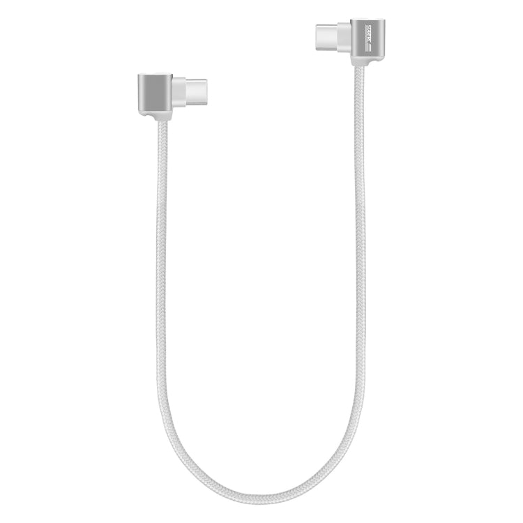 STARTRC Type-C / USB-C to Type-C / USB-C Dual-way Transmission Data Cable - 30cm (White)