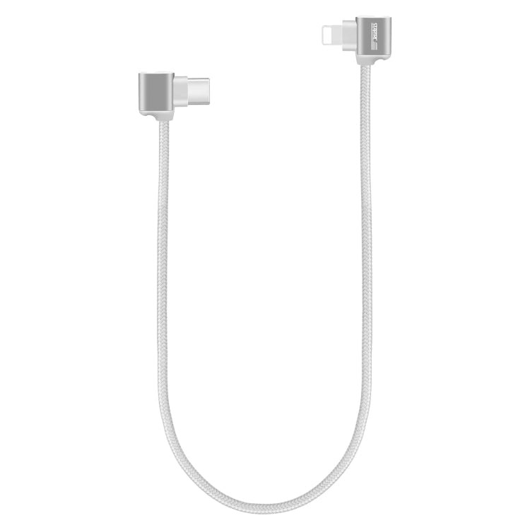 STARTRC 30cm Dual-Way Data Cable for DJI Mavic Air 2 / Air 2S / Mini 2