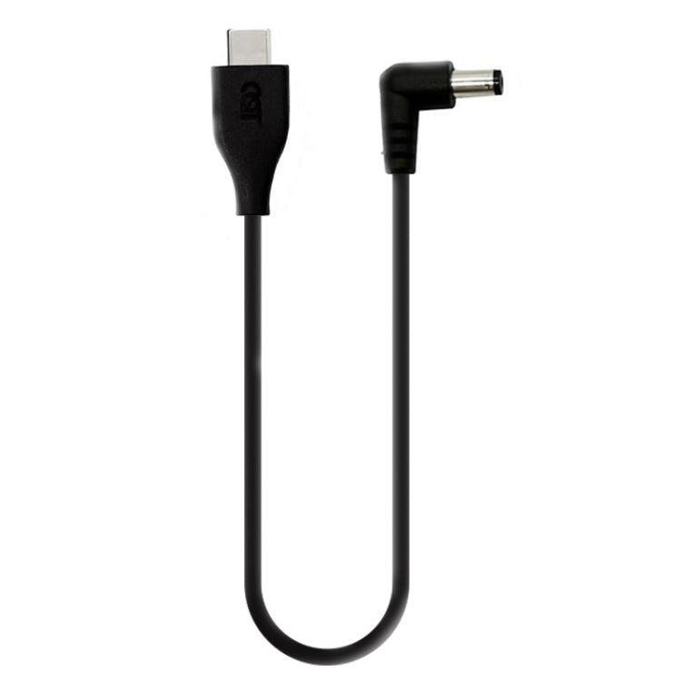 DJI FPV Goggles V2 30cm Power Cable