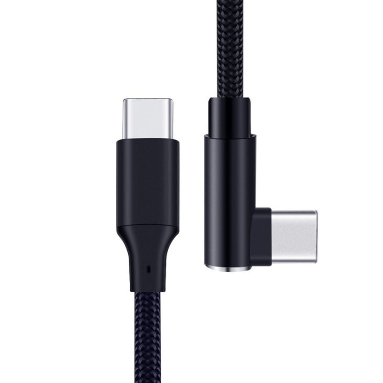 RCSTQ Type-C to Type-C Elbow Transmission Data Cable for DJI FPV Goggles V2 - 1m Length