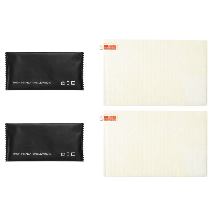STARTRC 2-Pack Frosted Purple Eye Protection Tempered Glass Film for DJI RC Plus with Screen