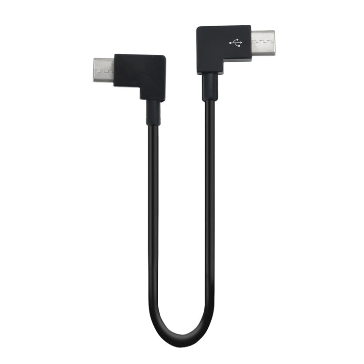 STARTRC DJI Mavic Air 2 / Air 2S Type-C to Type-C / USB-C Data Cable, 30cm Length (Black)