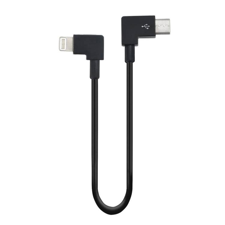 Durable 30cm Type-C/USB-C to 8 Pin Data Cable for DJI Mavic Air 2/Air 2S (Black)