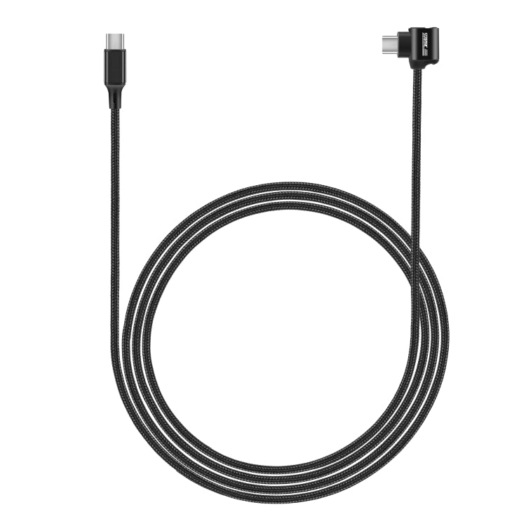 Elbow Dual-way Transmission Data Cable for DJI FPV Goggles, 1.2m Length (Black)