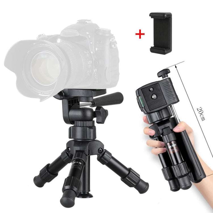 BEXIN MS16 Compact Aluminum Alloy Camera Tripod for Phone and DSLR
