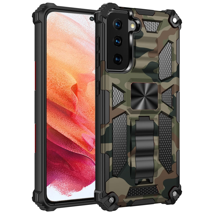 Camouflage Armor Shockproof Magnetic Protective Case for Samsung Galaxy S21 5G (Army Green) with Holder