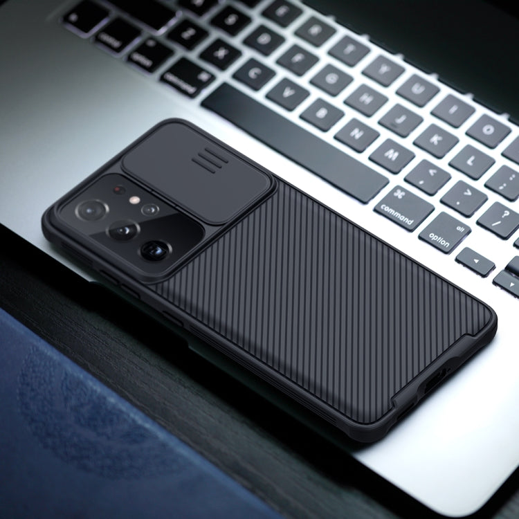 Camshield Phone Case for Samsung Galaxy S21 Ultra 5G