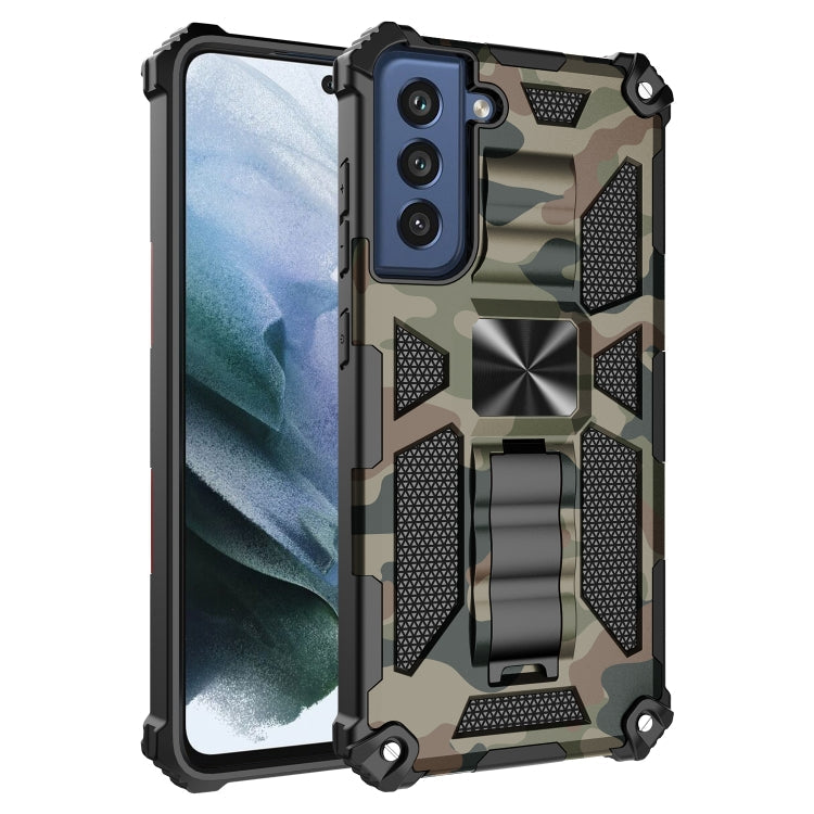 Shockproof Army Green Protective Case with Holder for Samsung Galaxy S21 FE