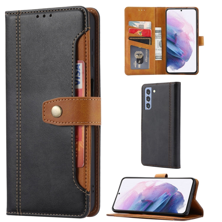 Black Leather Case with Holder, Card Slots, and Wallet for Samsung Galaxy S21 FE