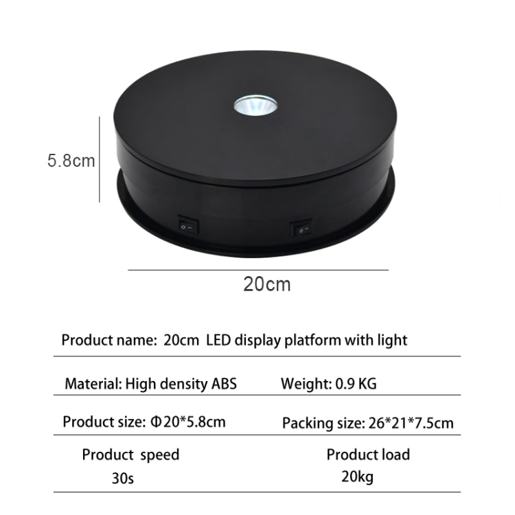 Electric Rotating Turntable Display Stand with LED Lights, 220V AU Plug (Black, 20cm)