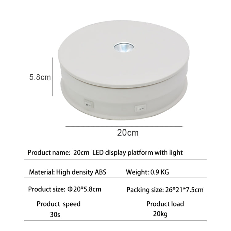 20cm Electric Rotating Turntable Display Stand with LED Light - White