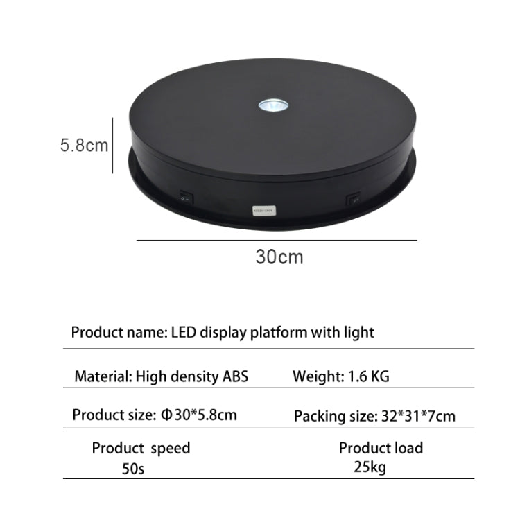 30cm Electric Rotating Turntable Display Stand with LED Light