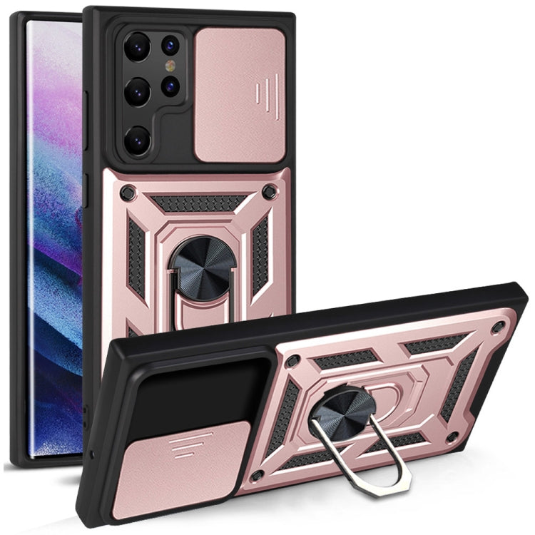 Rose Gold Sliding Camera Cover Protective Case for Samsung Galaxy S22 Ultra 5G