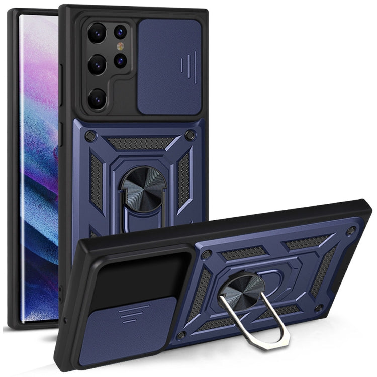 Sliding Camera Cover Design Protective Case for Samsung Galaxy S22 Ultra 5G (Blue)